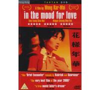In The Mood For Love [2000] [DVD] [Edizione: Regno Unito]