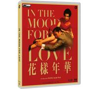 Blu-Ray In The Mood For Love