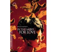In The Mood For Love (DVD) Tony Leung Chiu Wai Maggie Man-yuk