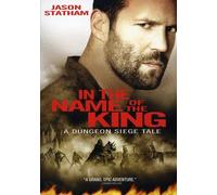 In the Name of the King: A Dungeon Siege Tale