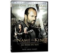 In The Name Of The King / Au Nom Du Roi [Edizione: Regno Unito]