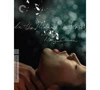 In the Realm of the Senses