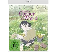 In this corner of the world