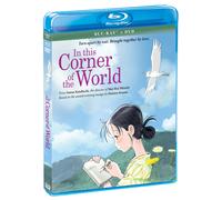 In This Corner Of The World (Blu-ray + DVD) (Blu-ray)