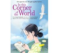 In This Corner of the World (DVD) Todd Haberkorn Ava Pickard Kira E. Buckland