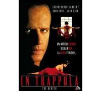 In Trappola – DVD – CG Entertainment – Importazione italiana – Nuovo