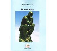 In un attimo