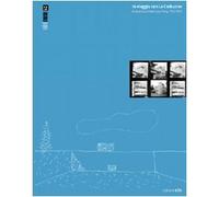 In viaggio con Le Corbusier. Itinerari di architettura a Parigi 1920-1930. Ediz. illustrata