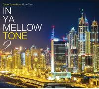 IN YA MELLOW TONE 9 - (VARIOUS
