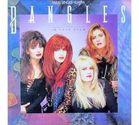 In your room (1988) / Vinyl Maxi Single [Vinyl 12'']