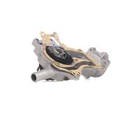 INA 538 0314 10 Pompa acqua per OPEL Corsa D Hatchback (S07) ASTRA J INSIGNIA