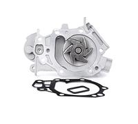 Schaeffler INA 538 0398 10 Pompa dell’acqua, raffreddamento motore per NISSAN,RE