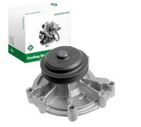 Pompa del refrigerante INA 538 0471 10