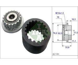INA Kit manicotto d'accoppiamento flessibile lunghezza 245 mm 535018610