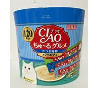 INABA Chao CIAO Churu per gatti gourmet Bonito varietà di frutti di mare...