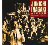 Inagaki, Junichi - My Standard Collection