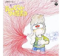 INAKAPPE - Ina Kappei - Ki Ga Kurai My Rakugaki Samushigariya San He No Present [Japan CD] COCP-37479