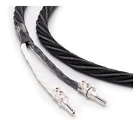 Inakustik LS-404 Micro AIR (2 x 2,5m)