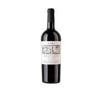 Inama - Colli Berici Carmenere Riserva DOC "Oratorio di San Lorenzo" 2018 0,75 l