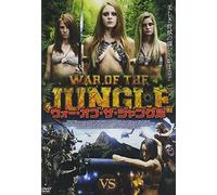 Inara.the Jungle Girl