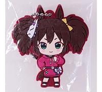 Inari One - Uma Musume Pretty Derby Capsule Rubber Mascotte 7 dal Giappone