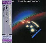 Inarticulate Speech of Heart