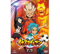 INAZUMA ELEVEN 13 - ANIMATION