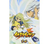 INAZUMA ELEVEN 14 - ANIMATION
