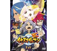 INAZUMA ELEVEN 16 - ANIMATION