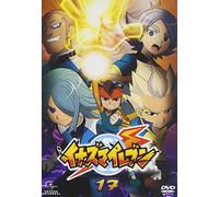 INAZUMA ELEVEN 17 - ANIMATION