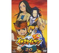 INAZUMA ELEVEN 20 - ANIMATION