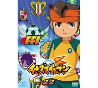 Inazuma Eleven 22