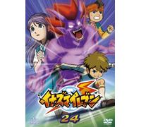 Inazuma Eleven 24