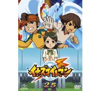 Inazuma Eleven 25