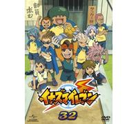 INAZUMA ELEVEN 32 - ANIMATION