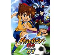 INAZUMA ELEVEN GO 1 - ANIMATIO