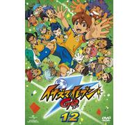 INAZUMA ELEVEN GO 12 - ANIMATI