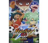 INAZUMA ELEVEN GO 20 (CHRONO S