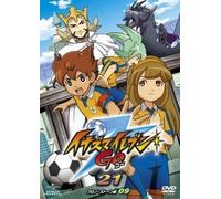 INAZUMA ELEVEN GO 21 (CHRONO S