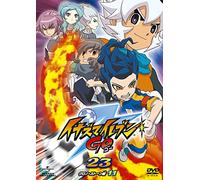 INAZUMA ELEVEN GO 23 (CHRONO S