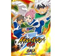 INAZUMA ELEVEN GO 27 (GALAXY 0