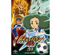 INAZUMA ELEVEN GO 31 (GALAXY 0