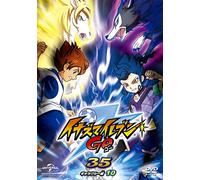 Inazuma Eleven Go 35 [Galaxy 1