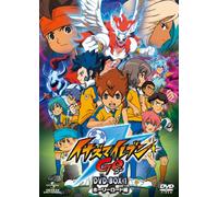 Inazuma Eleven Go Dvd-Box [Lim