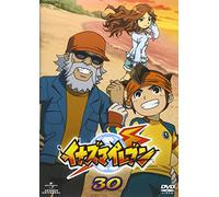 Inazuma Eleven Vol. 30