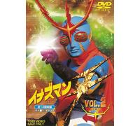 INAZUMAN F - DVD TOEI originale giapponese VOL.2 NUOVO