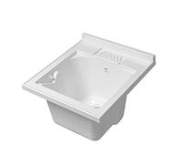 Inbagno Lavatoio-Lavapanni in Resina, Bianco, 45x50-45x60-50x50-60x50-60x60, Ideale per Installazione su Mobile o Piano da appoggio (45x50)