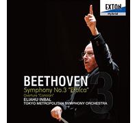 Inbal - Beethoven: Symphony No. 3 Eroica