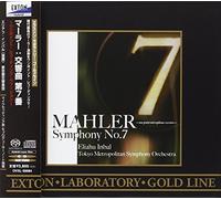 Inbal,Eliahu & Tokyo Metropolitan Symphony Orch - Mahler Symphony No. 7