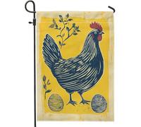 Incantevole bandiera da giardino di pollo, decorazione gallina gialla per primavera ed estate, bandiera in juta double face per patio esterno, feste di vacanza e decorazione del